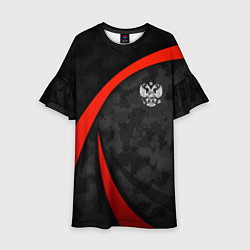 Платье клеш для девочки Герб России - черный камуфляж, цвет: 3D-принт