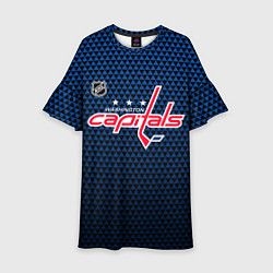 Детское платье Вашингтон Кэпиталз - синий градиент