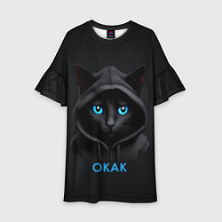 Детское платье Кот мем, окак