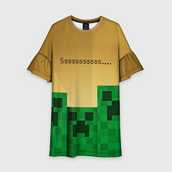 Платье клеш для девочки Minecraft Sssss, цвет: 3D-принт