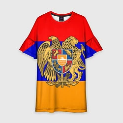 Платье клеш для девочки Герб и флаг Армении, цвет: 3D-принт
