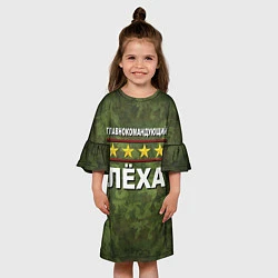 Платье клеш для девочки Главнокомандующий Лёха, цвет: 3D-принт — фото 2