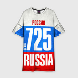 Платье клеш для девочки Russia: from 725, цвет: 3D-принт