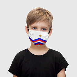 Маска для лица детская РОССИЯ ФОРМА АБСТРАКТНЫЙ, цвет: 3D-принт
