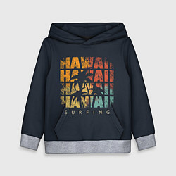 Толстовка-худи детская Hawaii Surfing, цвет: 3D-меланж