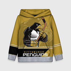 Толстовка-худи детская Pittsburgh Penguins, цвет: 3D-меланж