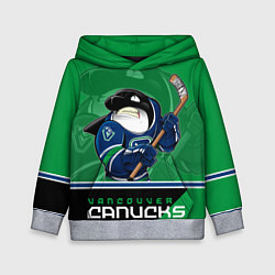 Толстовка-худи детская Vancouver Canucks, цвет: 3D-меланж