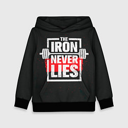 Толстовка-худи детская The iron never lies, цвет: 3D-черный