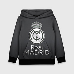 Толстовка-худи детская Real Madrid, цвет: 3D-черный