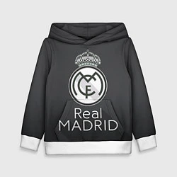 Детская толстовка Real Madrid