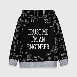 Толстовка-худи детская Строитель 13, цвет: 3D-меланж