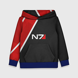 Толстовка-худи детская N7 Space, цвет: 3D-синий