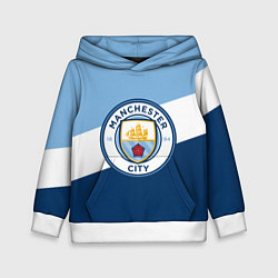 Толстовка-худи детская FC Manchester City: Colors, цвет: 3D-белый