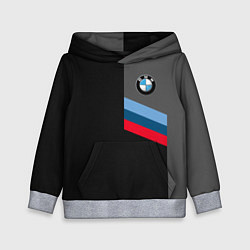 Толстовка-худи детская BMW БМВ, цвет: 3D-меланж