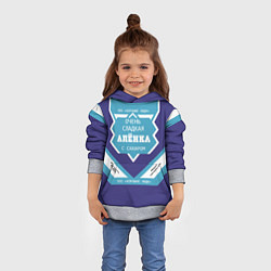 Толстовка-худи детская Очень сладкая Алёнка, цвет: 3D-меланж — фото 2
