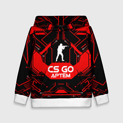 Толстовка-худи детская CS:GO - Артём, цвет: 3D-белый
