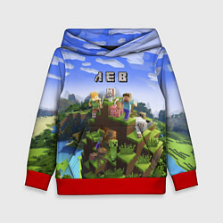 Толстовка-худи детская Майнкрафт: Лев, цвет: 3D-красный