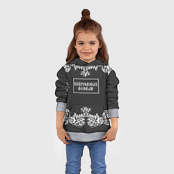 Толстовка-худи детская Нейромонах Феофан, цвет: 3D-меланж — фото 2