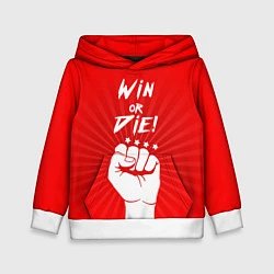 Толстовка-худи детская FCSM: Win or Die, цвет: 3D-белый