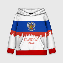 Толстовка-худи детская Krasnodar, Russia, цвет: 3D-красный
