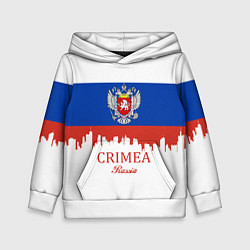 Детская толстовка Crimea, Russia
