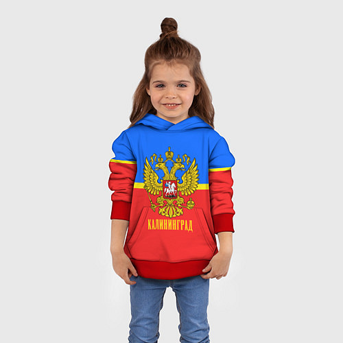 Детская толстовка Калининград: Россия / 3D-Красный – фото 4