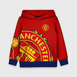 Толстовка-худи детская FC Man United: Red Exclusive, цвет: 3D-синий