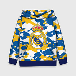 Толстовка-худи детская Real Madrid: Camo, цвет: 3D-синий