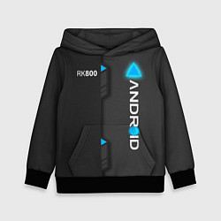 Толстовка-худи детская RK800 Android, цвет: 3D-черный