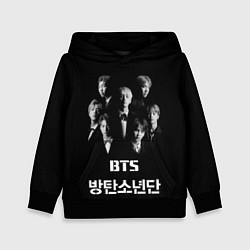 Толстовка-худи детская BTS Group, цвет: 3D-черный