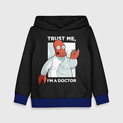 Толстовка-худи детская Zoidberg: Trust Me, цвет: 3D-синий