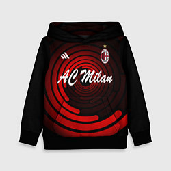 Толстовка-худи детская AC Milan - FC, цвет: 3D-черный