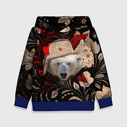 Толстовка-худи детская Медведь в ушанке, цвет: 3D-синий