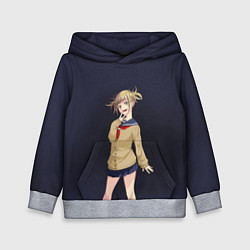 Толстовка-худи детская My Hero Academia Himiko Toga, цвет: 3D-меланж