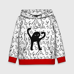 Толстовка-худи детская ЪУЪ СЪУКА, цвет: 3D-красный