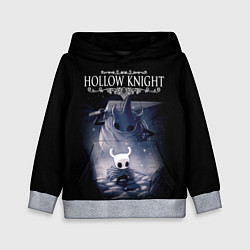 Толстовка-худи детская Hollow Knight, цвет: 3D-меланж