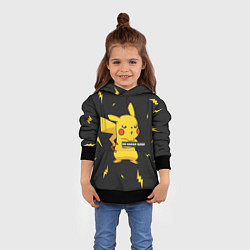 Толстовка-худи детская Ля какая цаца, цвет: 3D-черный — фото 2