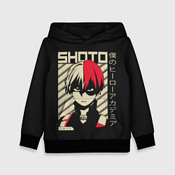 Толстовка-худи детская My Hero Academia красные волосы, цвет: 3D-черный