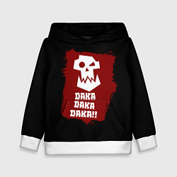 Толстовка-худи детская Daka-дакка: орки, цвет: 3D-белый