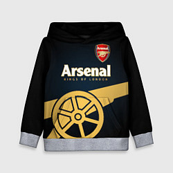 Толстовка-худи детская Arsenal, цвет: 3D-меланж