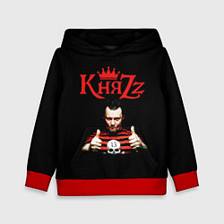 Толстовка-худи детская Князь, цвет: 3D-красный