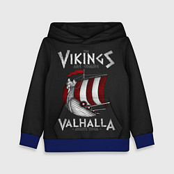 Толстовка-худи детская Vikings Valhalla, цвет: 3D-синий