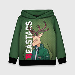 Толстовка-худи детская Выдающиеся звери, цвет: 3D-черный