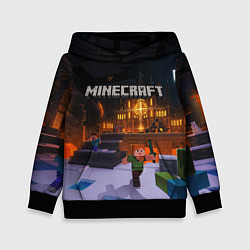 Толстовка-худи детская MINECRAFT, цвет: 3D-черный