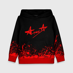 Толстовка-худи детская АлисА, цвет: 3D-красный
