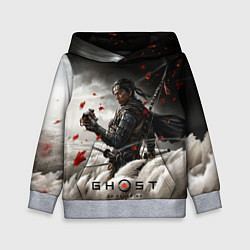 Толстовка-худи детская Ghost of Tsushima, цвет: 3D-меланж