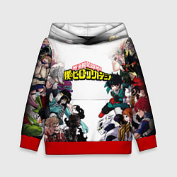 Толстовка-худи детская My Hero Academia противостояние, цвет: 3D-красный