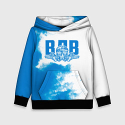 Толстовка-худи детская ВДВ, цвет: 3D-черный