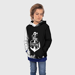 Толстовка-худи детская ВМФ России, цвет: 3D-синий — фото 2