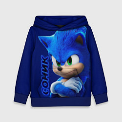 Толстовка-худи детская SONIC, цвет: 3D-синий